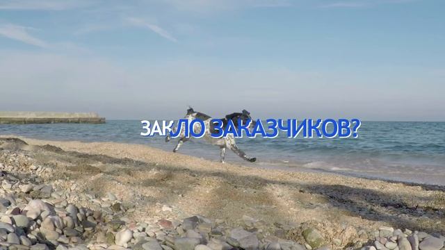 Текст из воздуха Vegas Pro смотреть онлайн