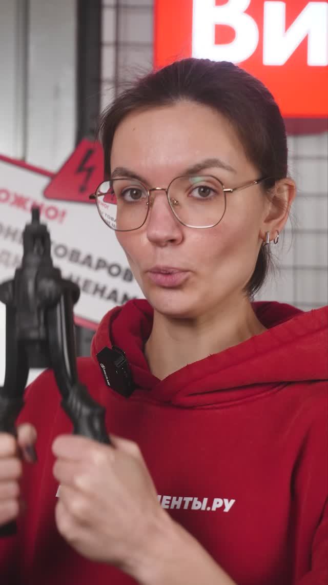 Двуручный заклепочник для резьбовых заклепок Gigant М3-М12 GHR-12 смотреть онлайн