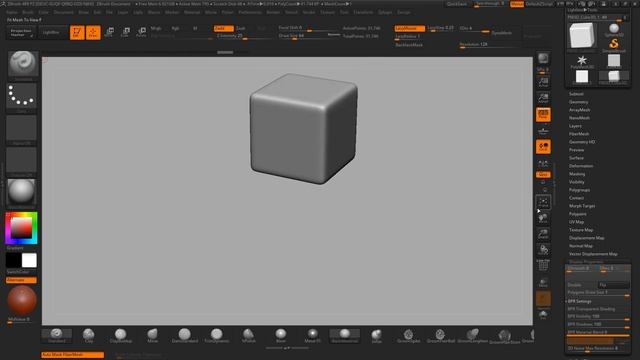 ZBrush 第三課 顯示隱藏及Mask遮罩功能 смотреть онлайн