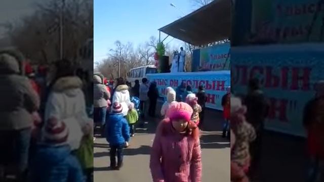 Приазёрск каласы наурыз смотреть онлайн