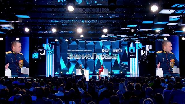 Герои СВО: защищая нас и Родину смотреть онлайн