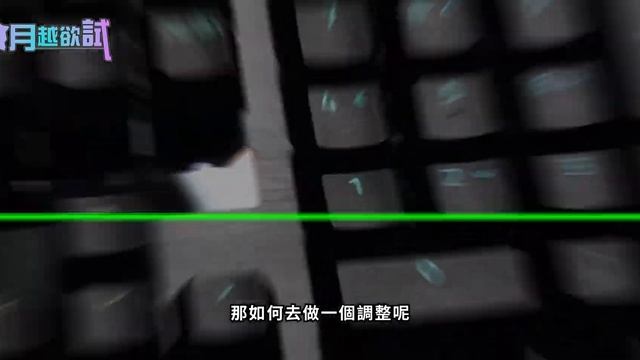 新黑科技！Razer Huntsman V3 Pro / BlackWidow V4 75% 電競鍵盤 開箱評測 | 年尾最強神器（二代類比光軸RT） 登場！可即時手調觸發鍵距 Ft. 雷蛇Raze смотреть онлайн