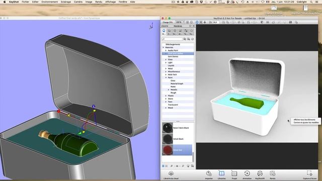 SharkCADPro 10 Sychnronisation Keyshot смотреть онлайн