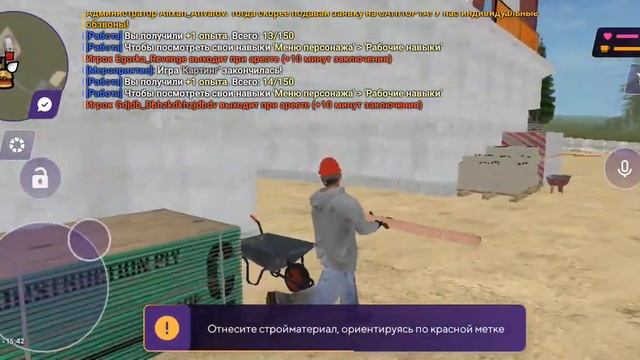 1000 пути бомжа в матрëшке рп. 13 серия. пончик путь бомжа смотреть онлайн