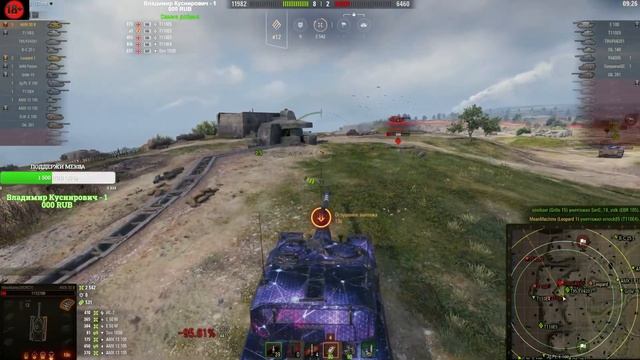 █▓▒░ ВДВоём с Меанмашинс ░▒▓█ смотреть онлайн