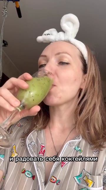 Портативный блендер /плюсы/минусы