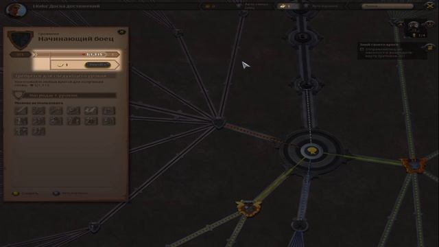 Начало пути#Albion online Day 1 смотреть онлайн