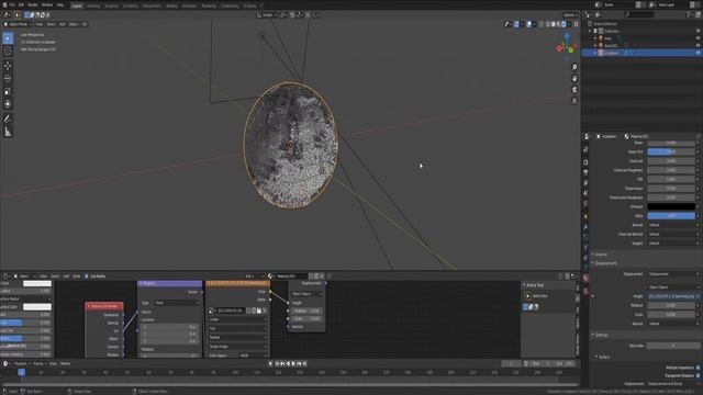 Blender Micro Displacement смотреть онлайн