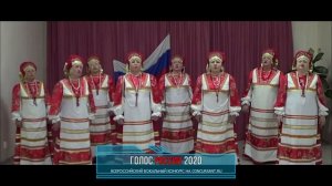 Вокальная группа "Вдохновение"/ «Ветер пахнул чабрецом и смородиной,…» | ГОЛОС РОССИИ