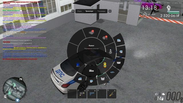 Grand Theft Auto San Andreas 2025.03.05 - 23.01.15.68 смотреть онлайн