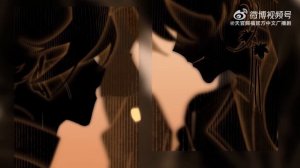 Тизер 3 сезона"Благословение Небожителей"