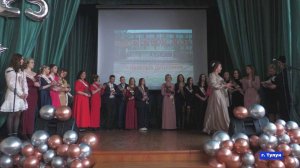 Новости 04.03.2025