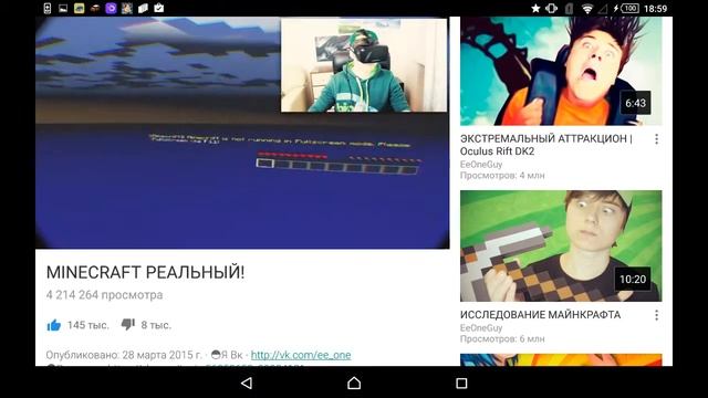 Хаюхай смотреть онлайн