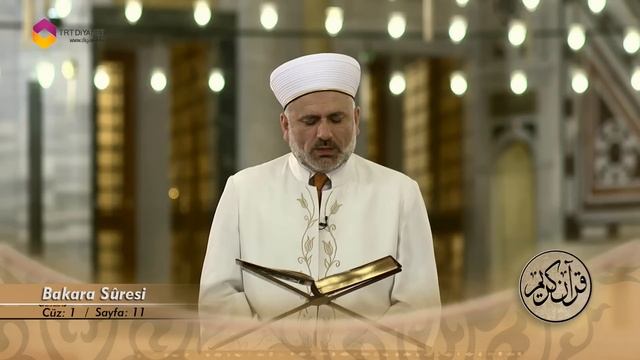 Mukabele Osman Şahin 1.Cüz смотреть онлайн