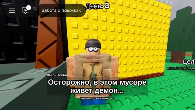 прохожу хоррор (бесоница) смотреть онлайн