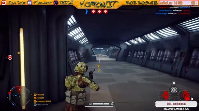 !!🔴STAR WARS Battlefront II🔴!! ну чо по пуляем !! (+18 ) смотреть онлайн