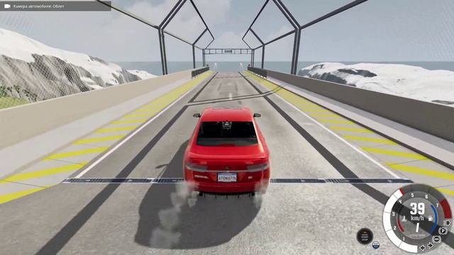 ПРЫЖКИ В ДЛИНУ С ДЕВУШКОЙ! ( BEAM NG DRIVE ) смотреть онлайн