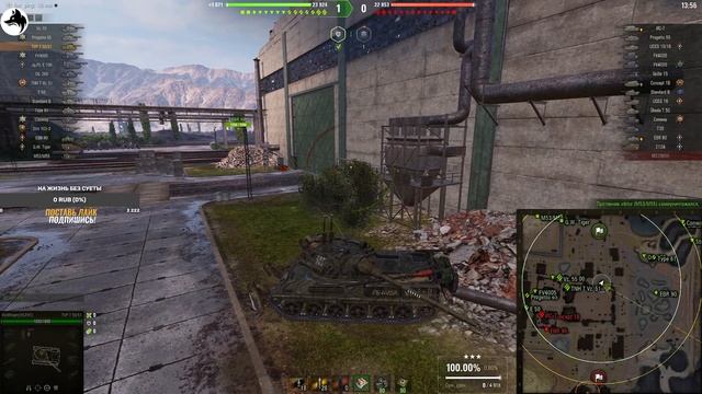 TVP T 50/51 | УЧУСЬ ИГРАТЬ В ТАНКИ | 5000+ DMG смотреть онлайн