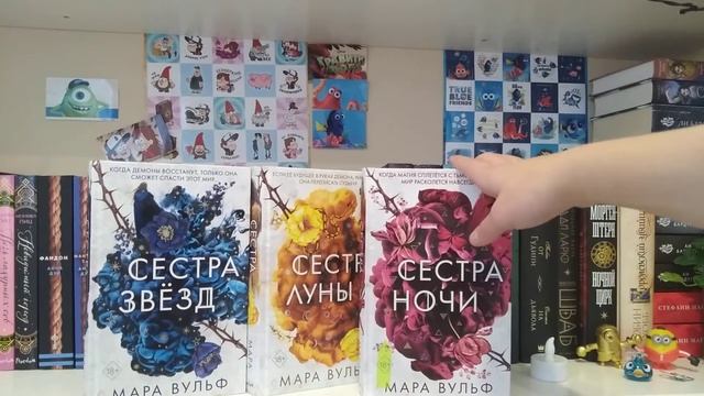 ЛУЧШИЕ КНИГИ ЗА 2021 ГОД // фэнтези, классика и подростковые книги смотреть онлайн
