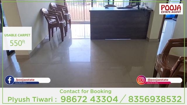 1.5 bhk flat in mira road 66lakh |Ready to move |oc received смотреть онлайн