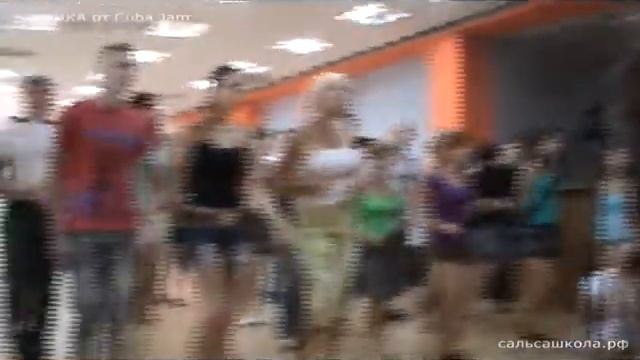 Ритмика от Cuba Jam