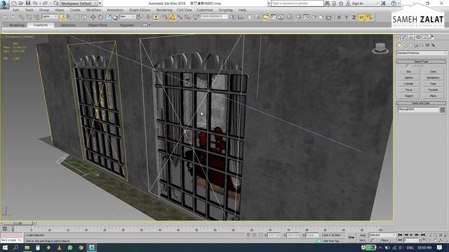 Scene1: Classic Scene model with lighting & materials - مشهد كلاسيك متكامل يشمل الإضاءات والخامات смотреть онлайн