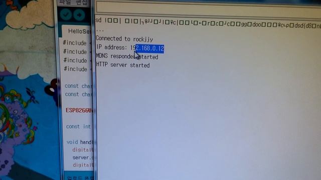 ESP8266 NodeMcu D1 Mini WIFI Webserver 테스트 смотреть онлайн