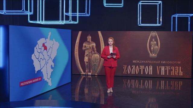 Новости "Волга 24" 27.02.2025. Утренний выпуск.
