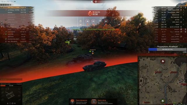 ВЗВОД С КЫЦЯЙ ● BaBa_KLaVa + FlaberCool смотреть онлайн