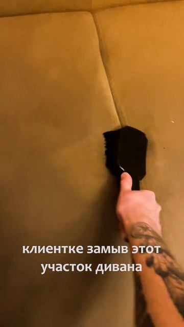 Хитрый мастер смотреть онлайн