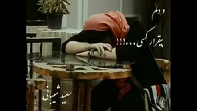 Эрони 2020 Супер смотреть онлайн