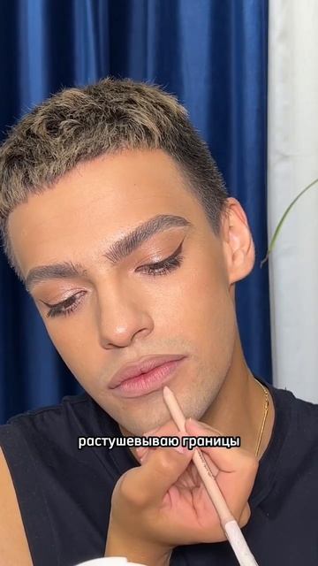 Губки, которых ты ДОСТОЙНА 🥰 смотреть онлайн