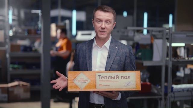 О компании смотреть онлайн