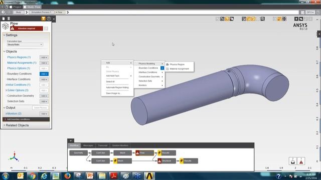 Introduction to ANSYS AIM смотреть онлайн