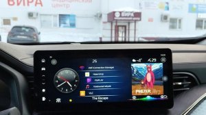 Haval F7x сделал ТО-4, общие итоги по машине (пробег 29000 км)