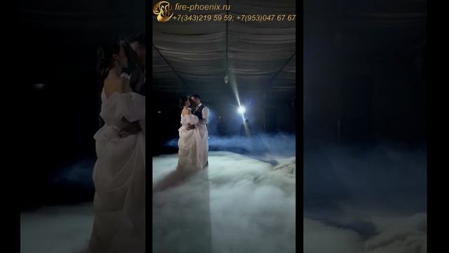 Тяжелый дым - сух. лед/10кг смотреть онлайн