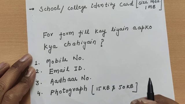 WHAT ARE THE DOCUMENT REQUIRED FOR UTC BUS PASS FOR GIRL STUDENT? смотреть онлайн