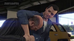 Grand Theft Auto V - Прохождение на 100%