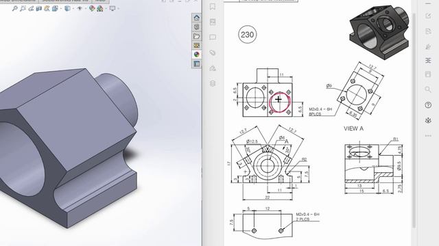 SolidWorks | 3D CAD EXERCISES 230 | StudyCadCam | Solution Tutorial | смотреть онлайн