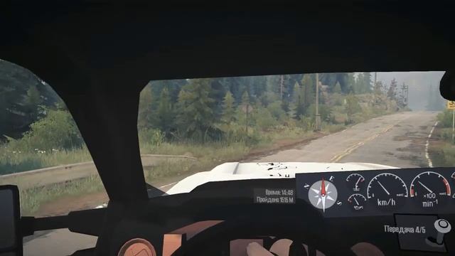 ДЕД УТОПИЛ МАШИНУ В ОГРОМНОЙ РЕЧКЕ смотреть онлайн