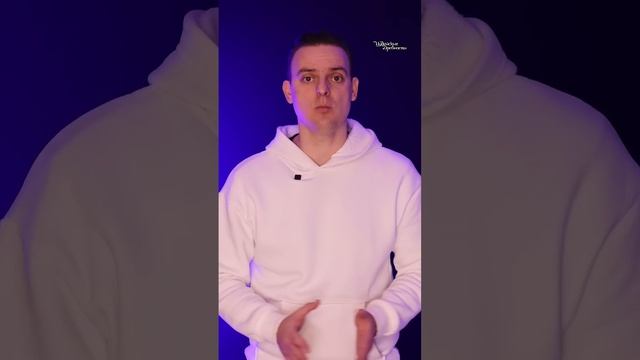 Библейский канон смотреть онлайн