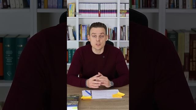 Шаббат и еврейская неделя