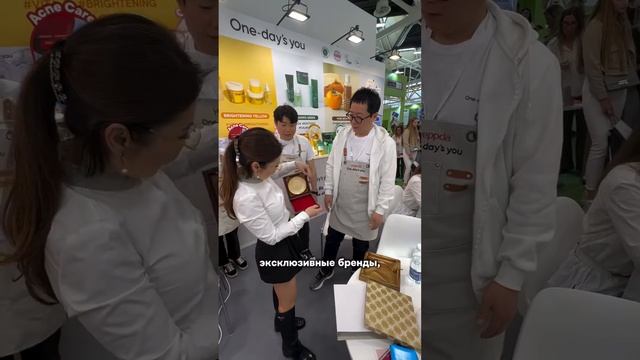 Как мы посетили самую крупную выставку в Италии👆🏻🤍 смотреть онлайн
