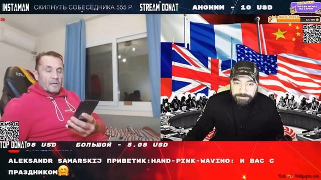 Новые лица, старая игра…