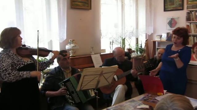 Любовь Архипенко-Прудь и Ансамбль "Экспромт" смотреть онлайн
