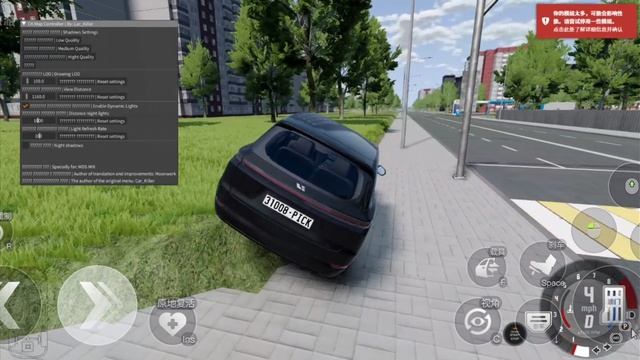 бимка на телефон смотреть онлайн