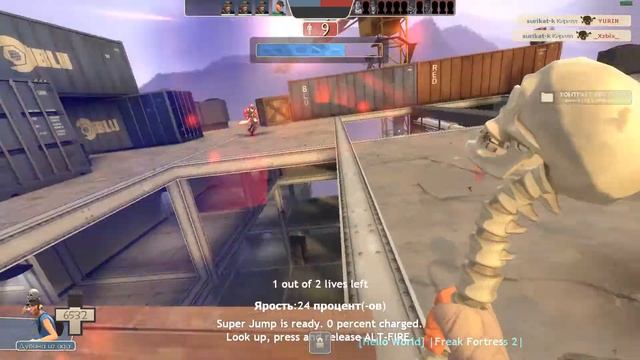 Freak Fortress 2 John Stoni 5 смотреть онлайн