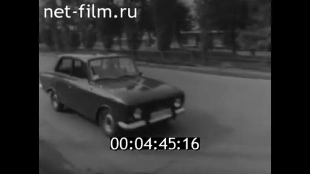 1991г. История ГПЗ-3. Саратов смотреть онлайн