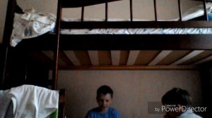 Паранормальное явление 3