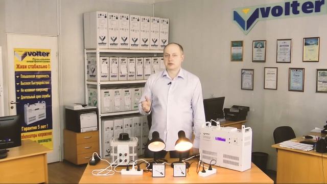 Стабилизатор напряжения для дачи